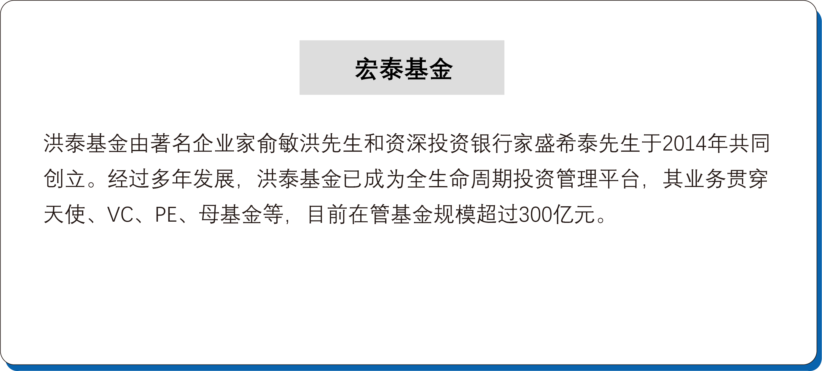 资源 2@2x.png 资源 2@2x.png